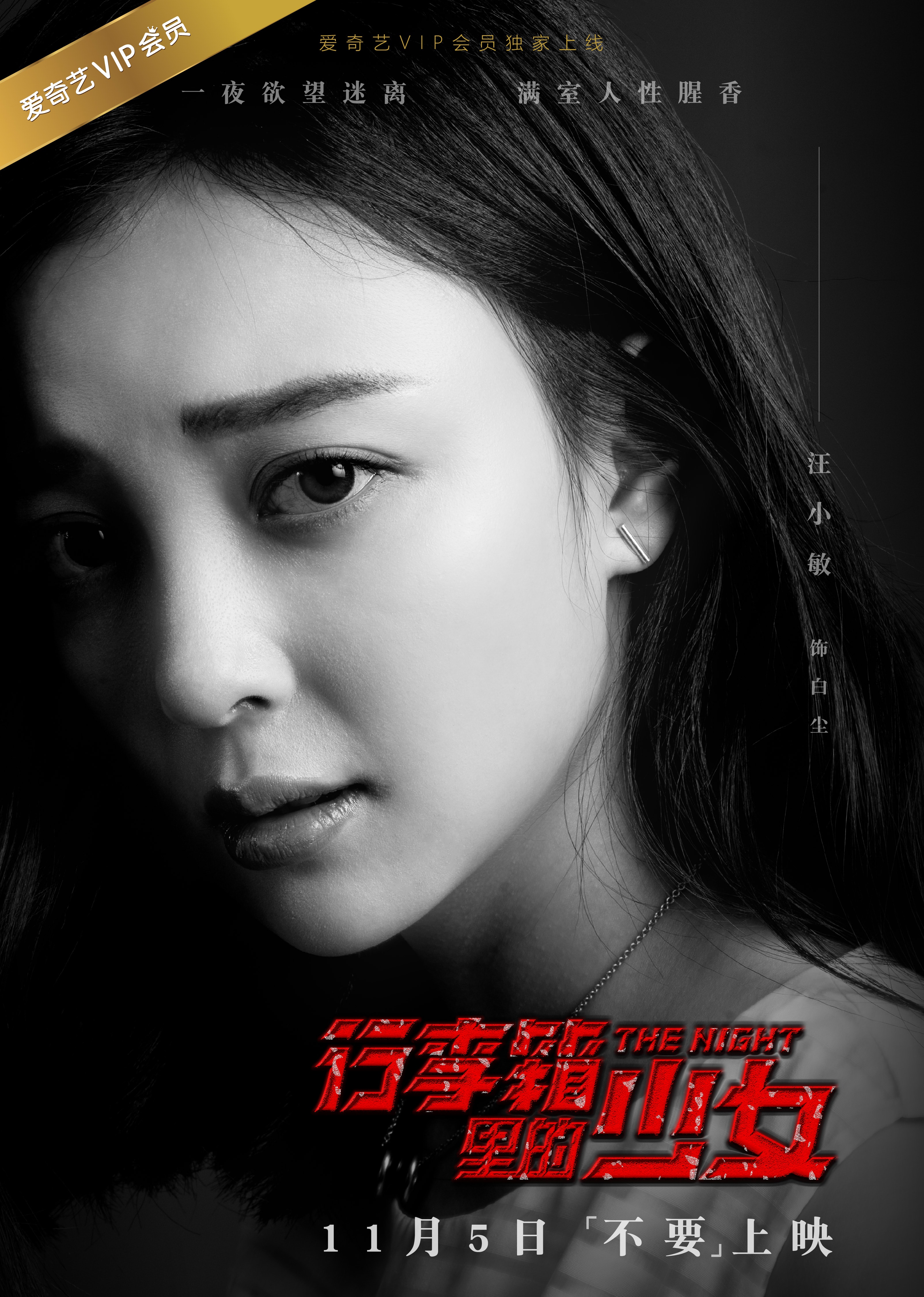 http://www.119127.cn/pics/default/download/a26d231c4b28cc6ad6ad41599c770b89.jpg
