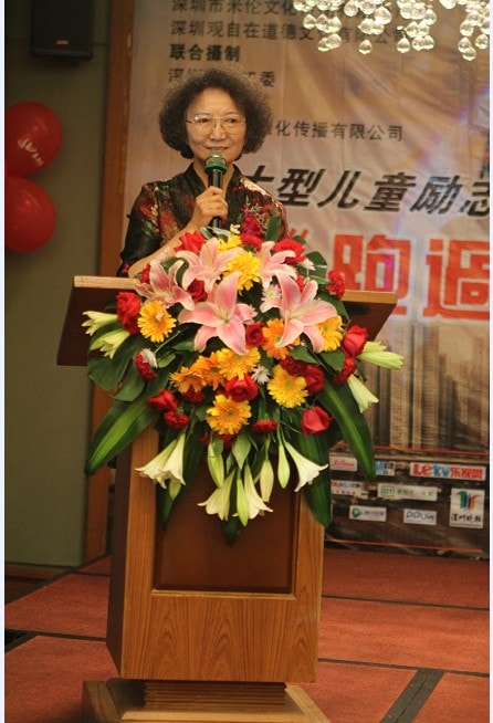 http://www.119127.cn/pics/default/download/a28799e3a0288486a8f658259a18b006.jpg