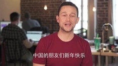 中國(guó)版預(yù)告片