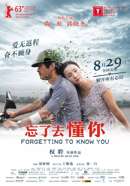 http://www.119127.cn/pics/default/download/a28bab18ec1cda556ac41db822cdcb15.jpg