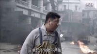 李晨張譯演繹最難看懂的《好家伙》你看懂了嗎？[超清版]