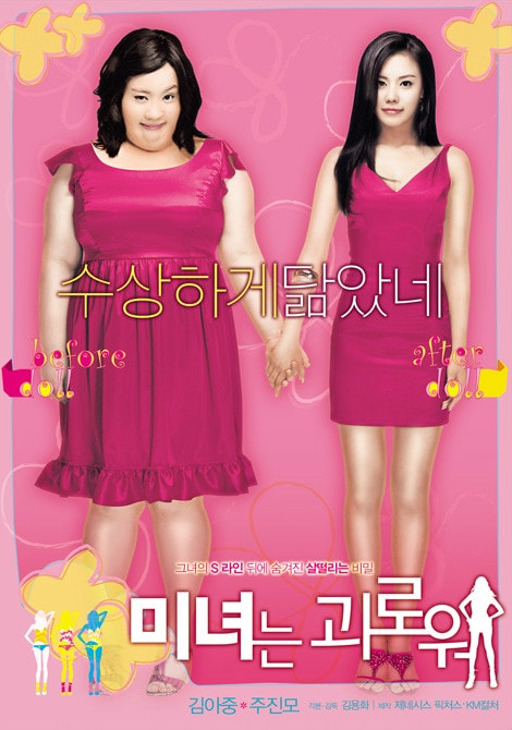http://www.119127.cn/pics/default/download/a29a0cf6467a928bdbfe676ce908795a.jpg