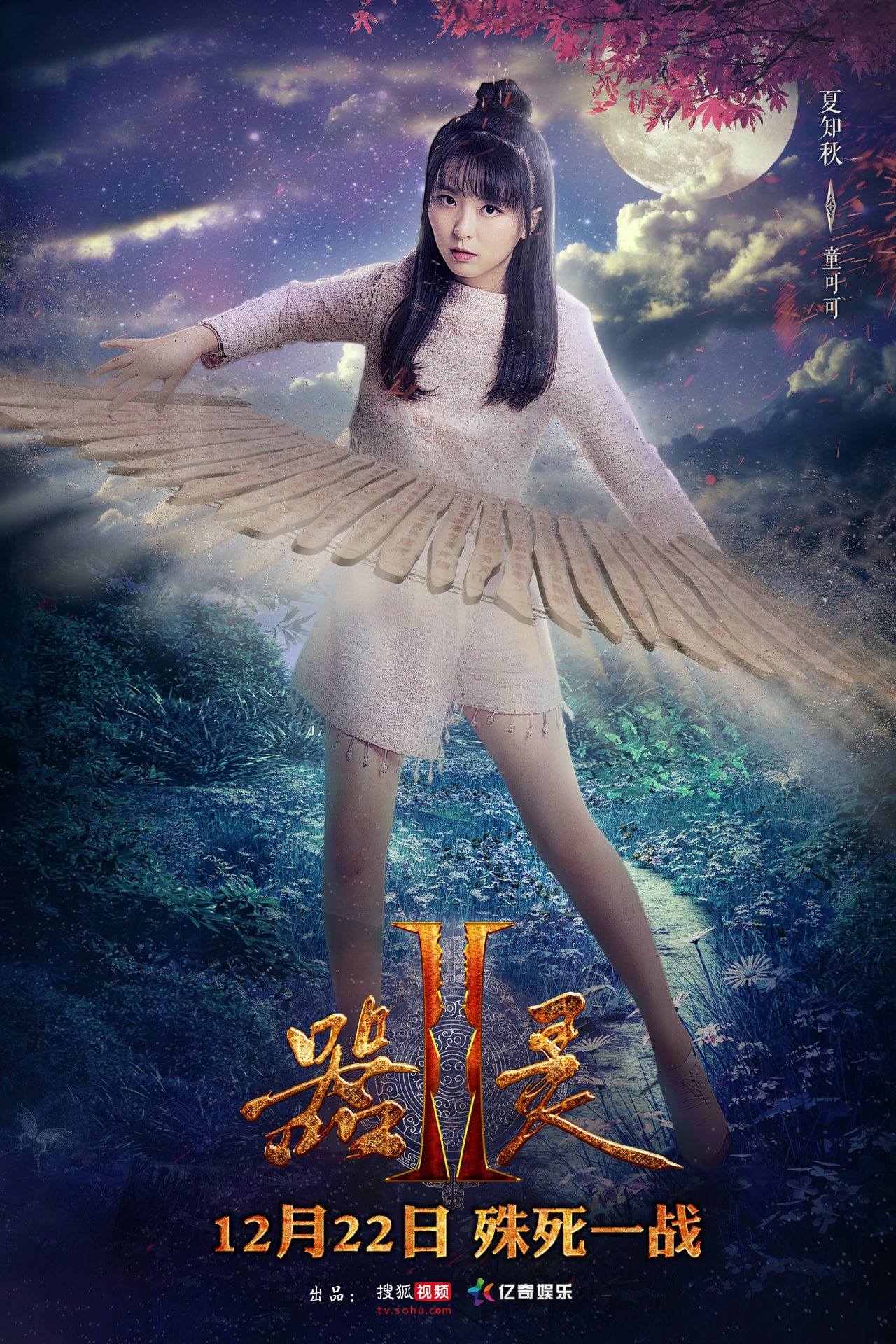 http://www.119127.cn/pics/default/download/a2a6/6b4f70f045d2e2fcf5ccbfd8f567.jpg
