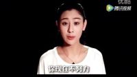 最新勵(lì)志 激發(fā)人性視頻 不要等到老變成遺憾！_3