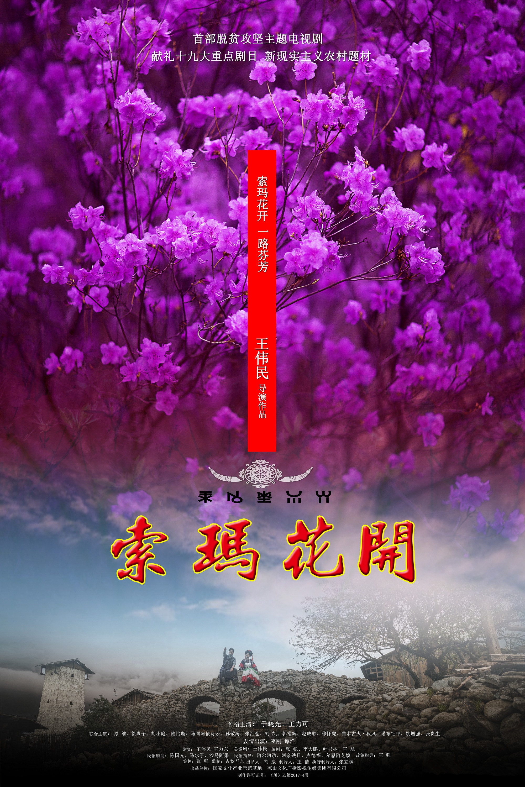 http://www.119127.cn/pics/default/download/a2b8/148629606755ff41aa0ee486d7e4.jpg