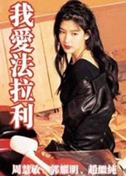 http://www.119127.cn/pics/default/download/a2c093cc4a674eb90eb3bbe8944ef559.jpg