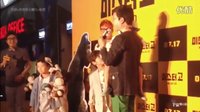 《Mr.GO》首映會(huì)-爸爸你去哪兒-成員的采訪【Fr.百度[爸爸你去哪