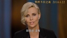 制作特輯之王國(guó)特輯