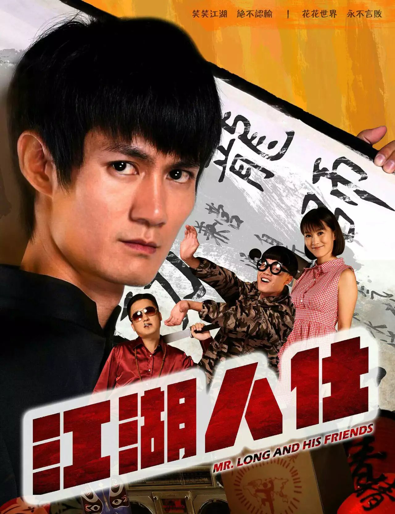 http://www.119127.cn/pics/default/download/a2d2101ed8b57315a57e84efbf550f5b.jpg
