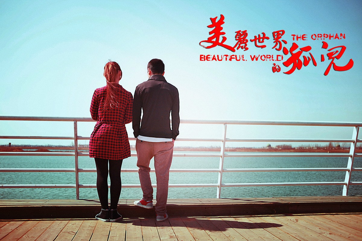 http://www.119127.cn/pics/default/download/a30b68d50fc0c989cafb8ff5b717529a.jpg