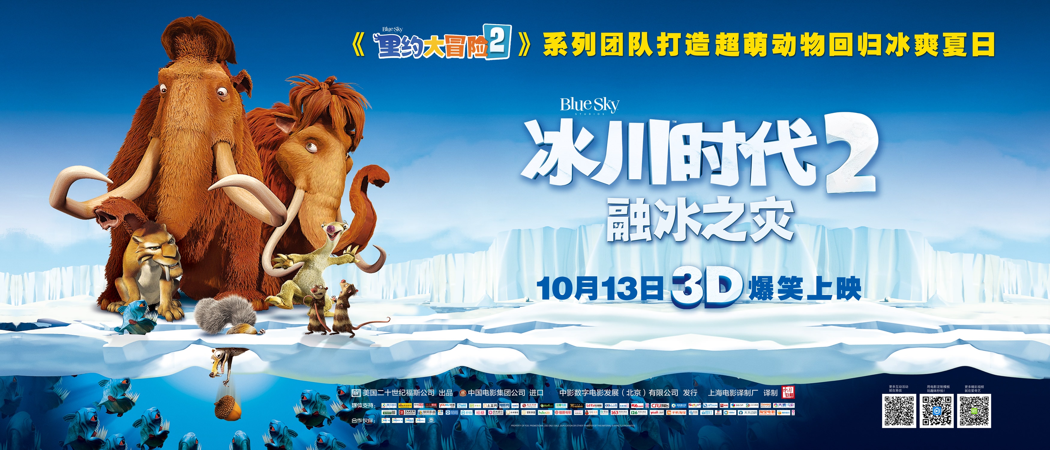 http://www.119127.cn/pics/default/download/a322b20b1737f0a2133f4dfefaafe12b.jpg