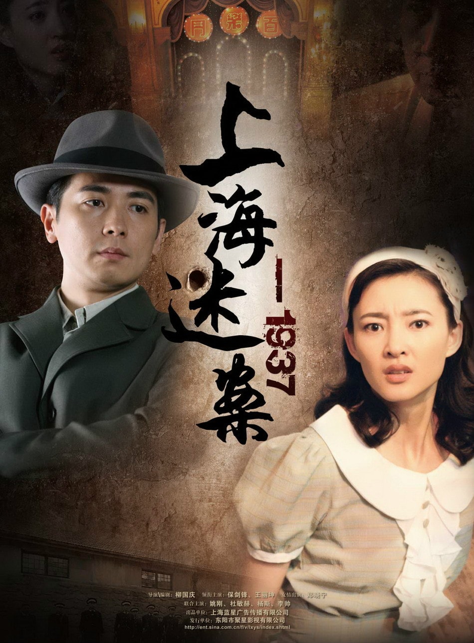 http://www.119127.cn/pics/default/download/a34e45c3192dc738a3a7605b269c706c.jpg