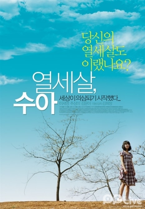 http://www.119127.cn/pics/default/download/a368eae07abfa8ecffc50ae167cc66ad.jpg