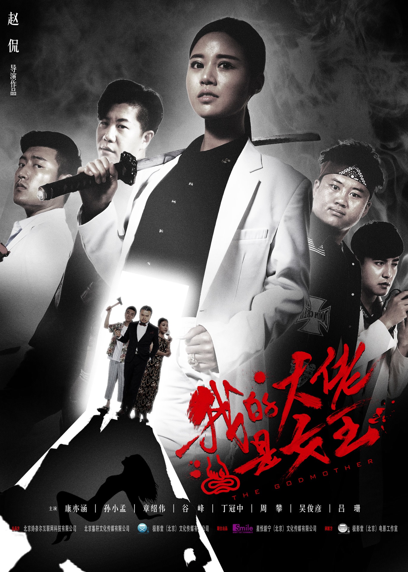 http://www.119127.cn/pics/default/download/a37e3df5554748d096e419383f48503c.jpg