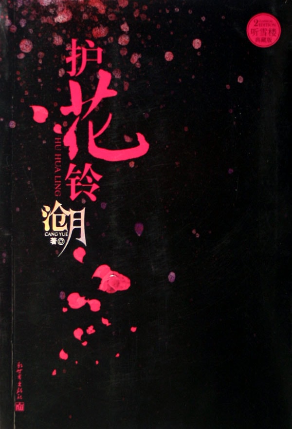 http://www.119127.cn/pics/default/download/a3a5f67dc7315e2574b820ea5b04160a.jpg