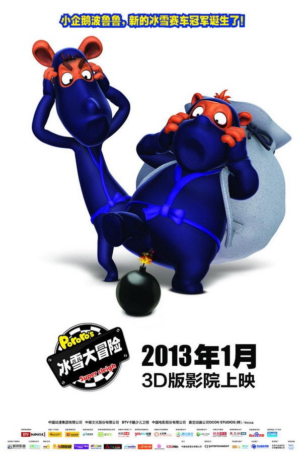 http://www.119127.cn/pics/default/download/a3bc074e57bd581d77c6e3f09e2be811.jpg