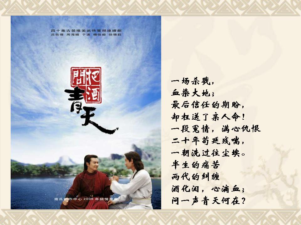 http://www.119127.cn/pics/default/download/a3e76c27f054016a4d75422c2cfeecf8.jpg