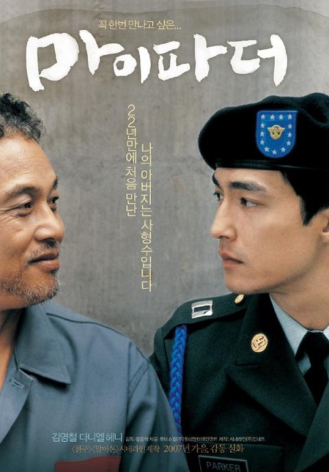 http://www.119127.cn/pics/default/download/a3e8bcc7be0b3357a0cfe85b02db11a4.jpg