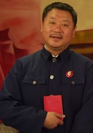 范偉