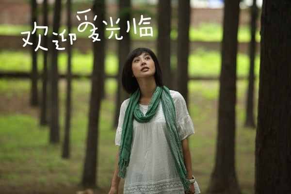 http://www.119127.cn/pics/default/download/a3f7200cd1a87d46a268bcc4977c79f5.jpg