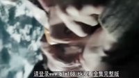 《人狼大戰(zhàn)》完整版高清