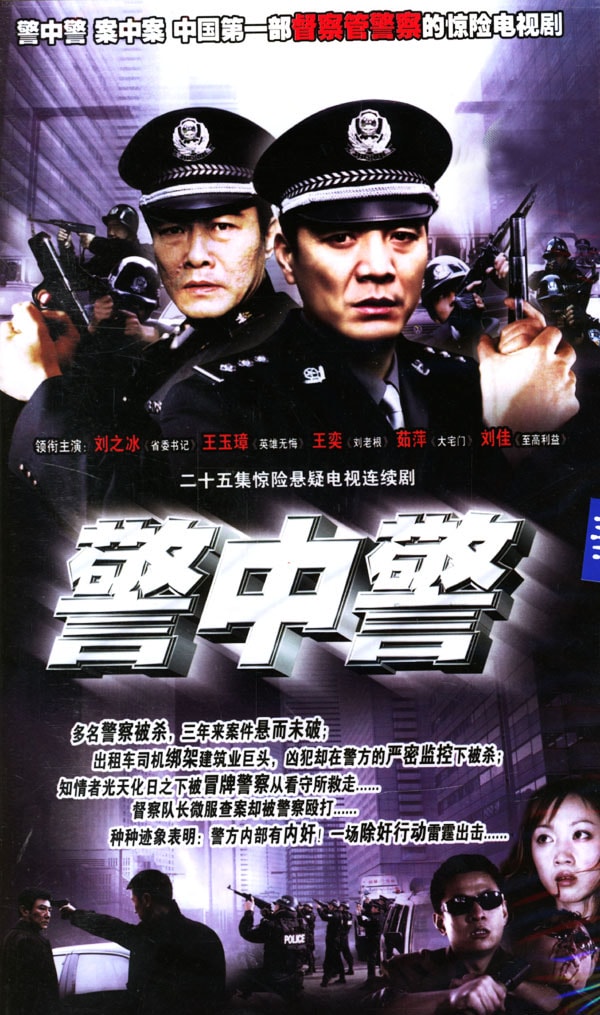 http://www.119127.cn/pics/default/download/a407f3104a668c37f8d5c220b459cb8f.jpg