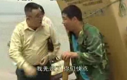 http://www.119127.cn/pics/default/download/a41c3c2e6c2442e8ae61f4e11eb9bfc8.jpg