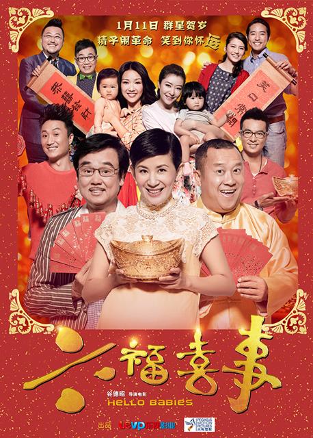 http://www.119127.cn/pics/default/download/a43b5dcb8b325cc218693a852897c15b.jpg