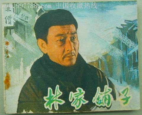 http://www.119127.cn/pics/default/download/a44486e948c8e24314a6878ba35006e0.jpg