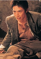 伊勢(shì)谷友介