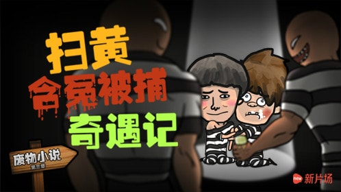 http://www.119127.cn/pics/default/download/a4518548a4513ee23e5a13d589c9fc6d.jpg