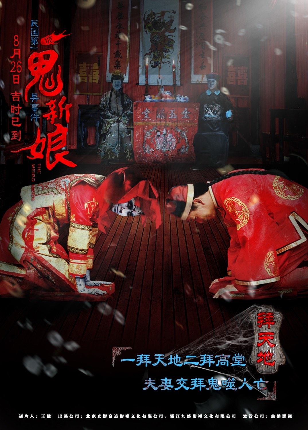 http://www.119127.cn/pics/default/download/a453a66bb8b7c24f3fab679c9f9a0dd1.jpg