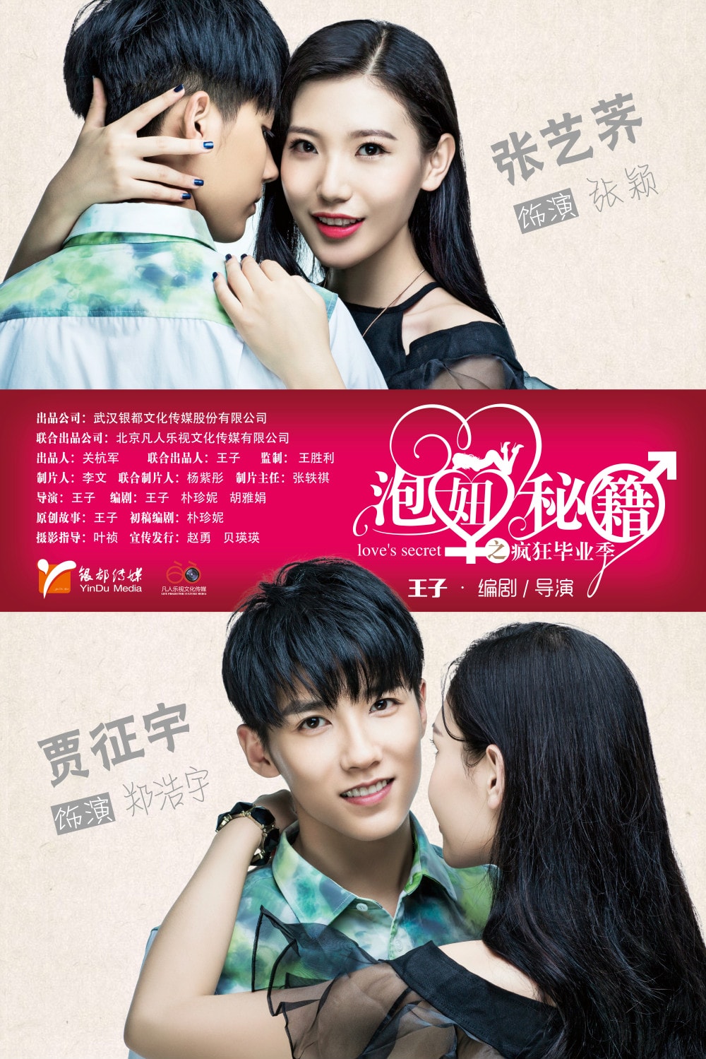 http://www.119127.cn/pics/default/download/a45bbdfba343ca66544d69bf7a168190.jpg