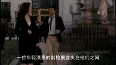 中文預告片