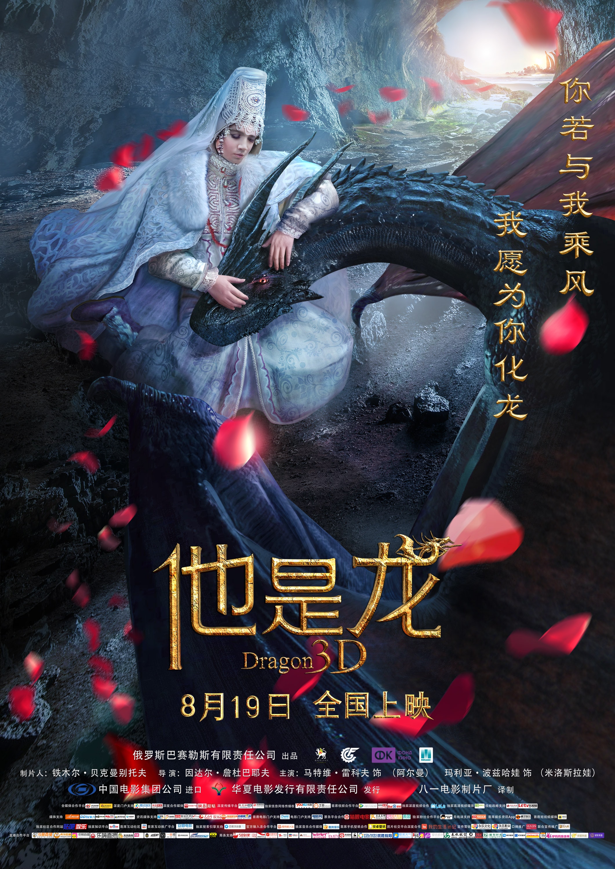 http://www.119127.cn/pics/default/download/a45d067d15e05bbbc26d307c098b86fd.jpg