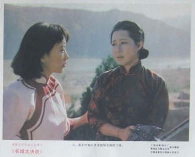 http://www.119127.cn/pics/default/download/a47101c2c16a2e1ce3078f61944da48f.jpg