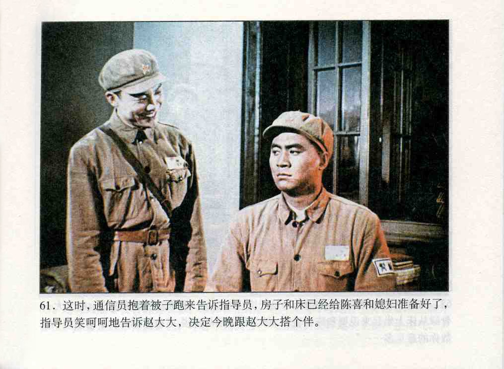 http://www.119127.cn/pics/default/download/a47eeb82282645821de583c90b05c71c.jpg