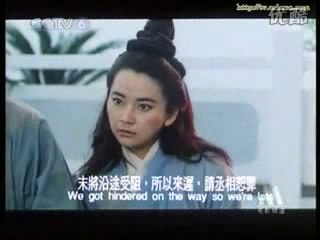 決戰(zhàn)天門(mén) 劇照