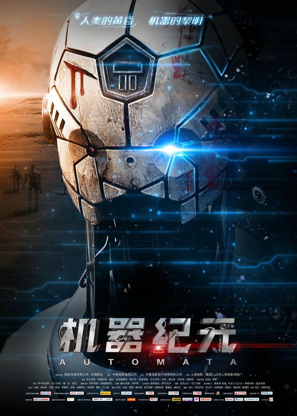 http://www.119127.cn/pics/default/download/a4949d9877cd76b23ca26662ee33efd3.jpg