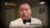 《飛虎隊》張子健血染洋行