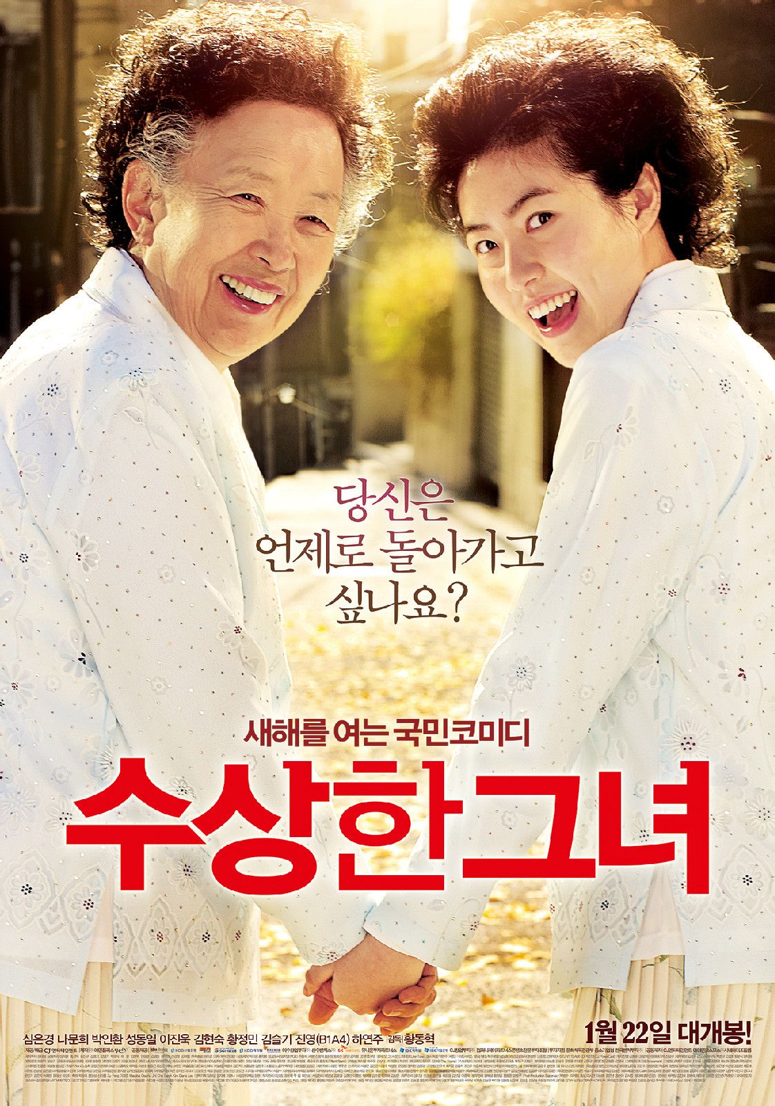 http://www.119127.cn/pics/default/download/a4e2b5bc9aa2ad49dc7e69e3088c96a3.jpg
