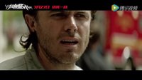 紅色警戒999 《紅色警戒》危機(jī)四伏預(yù)告 “魔盜團(tuán)”催眠師身陷殺機(jī)