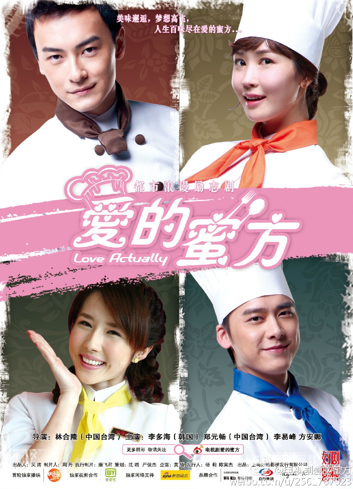 http://www.119127.cn/pics/default/download/a4e60e2c172853697aec92a63b77d3d8.jpg