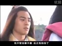 電視劇《碧血?jiǎng)Α罚ǜ]智孔 黃圣依 焦恩俊 何晴）片段