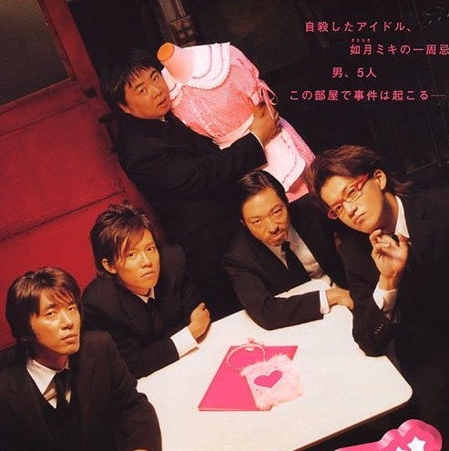 http://www.119127.cn/pics/default/download/a4ee61df1ae43c5b1cbd189ad804f265.jpg