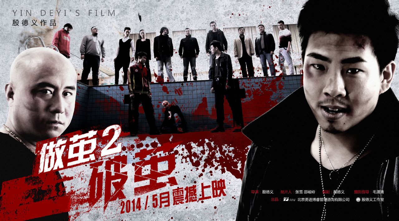 http://www.119127.cn/pics/default/download/a4f9a05f03939dce4b184cb6eeb22d34.jpg