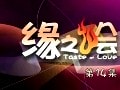 http://www.119127.cn/pics/default/download/a50fb5479e798f4993f84acbe2ba67c6.jpg