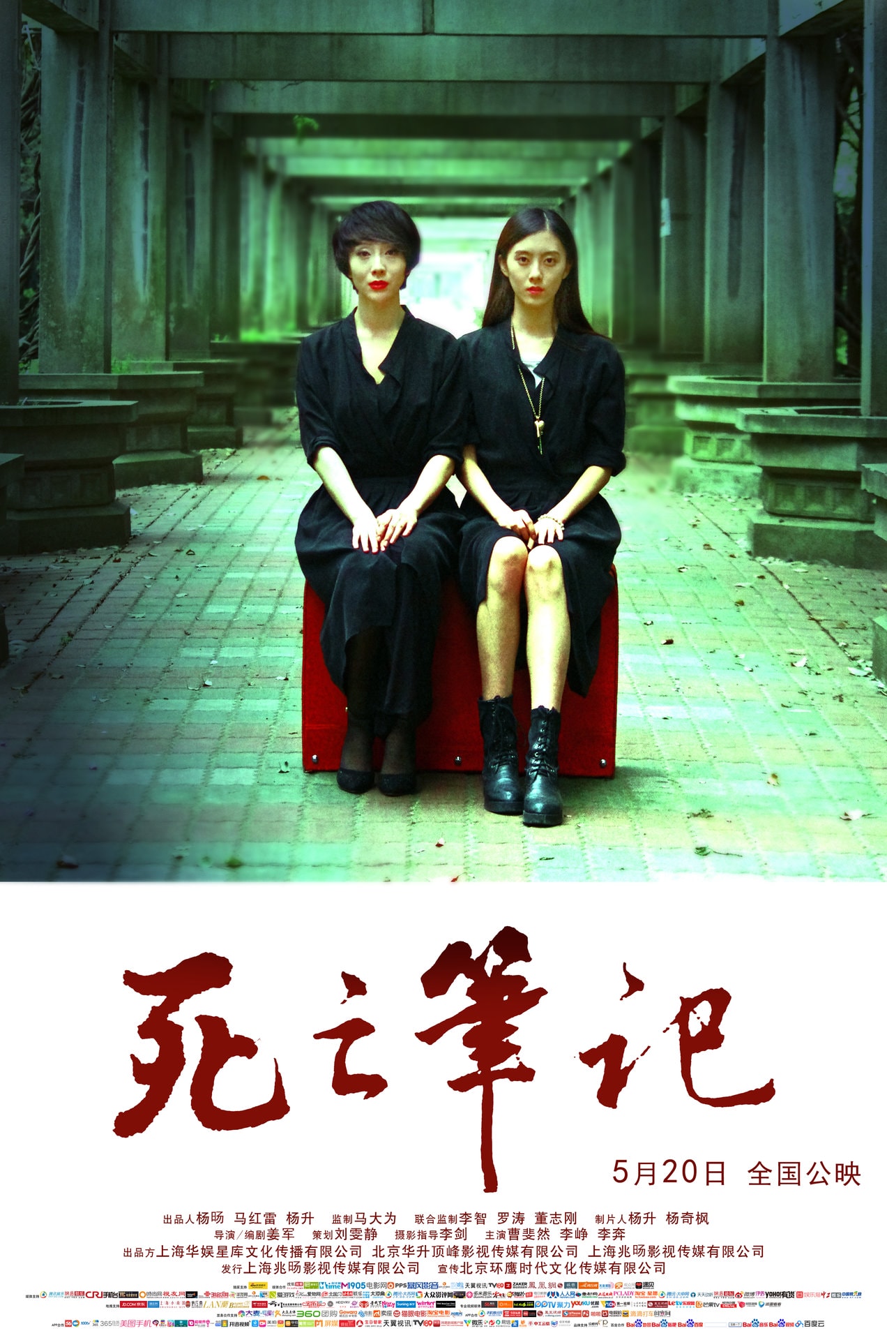 http://www.119127.cn/pics/default/download/a52934cc41a59ca99d0b0ec817c85670.jpg
