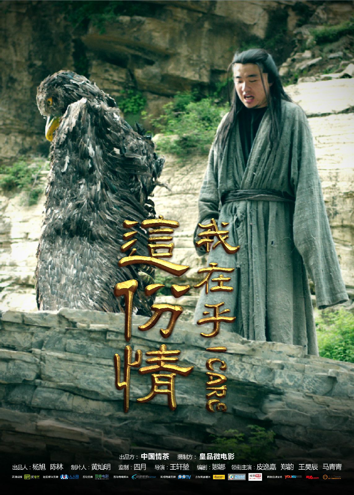 http://www.119127.cn/pics/default/download/a52ca1621e47aac3e48e651e96fe58de.jpg