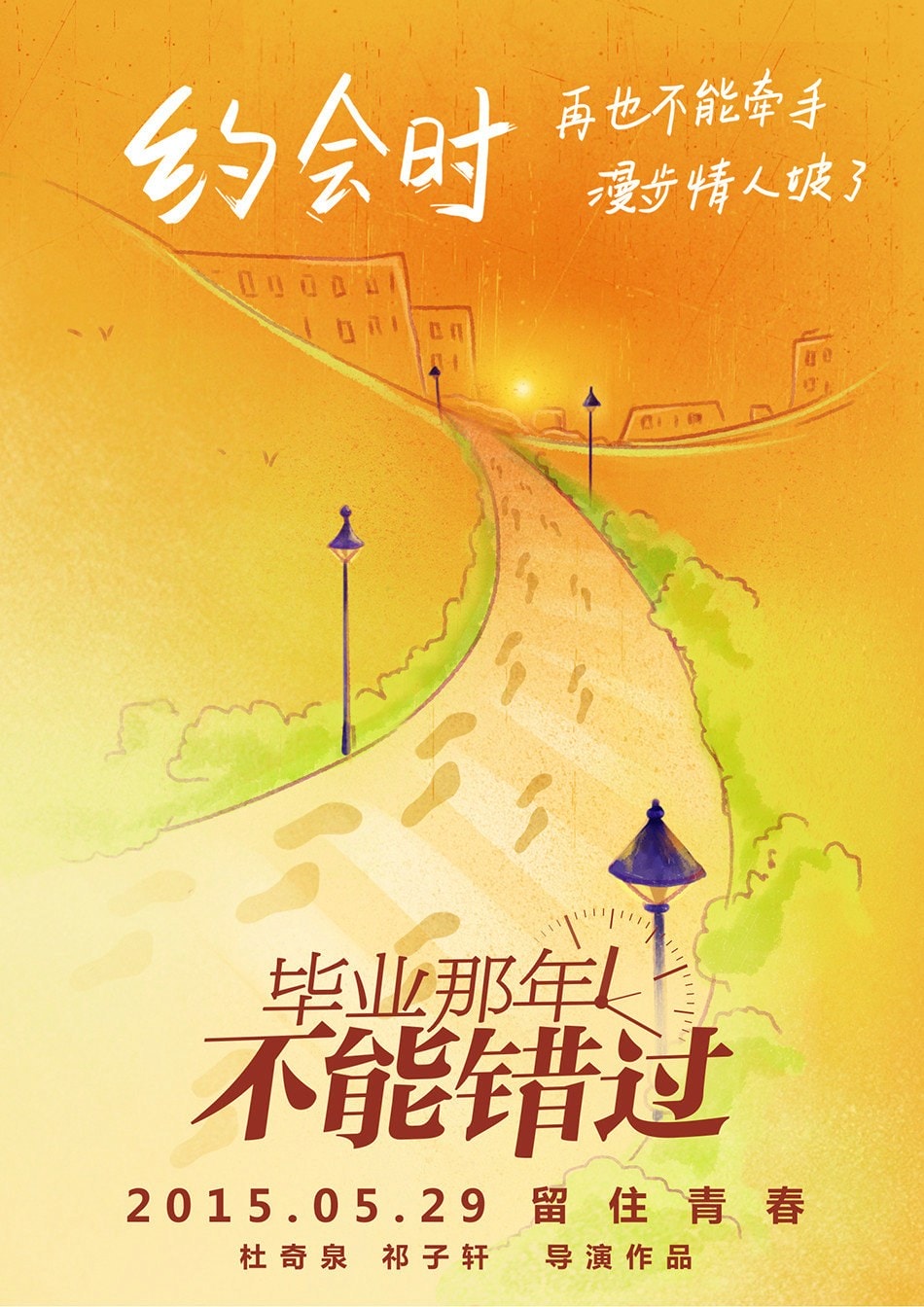 http://www.119127.cn/pics/default/download/a538d79e8698422bf50928574496340a.jpg